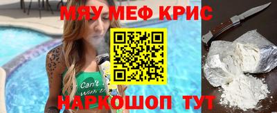 каннабис Янаул