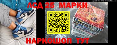меф Ярославль