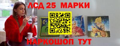 меф Ярославль