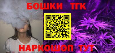 каннабис Янаул