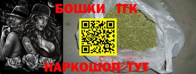 MESCALINE Ярцево
