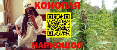 MESCALINE Ярцево