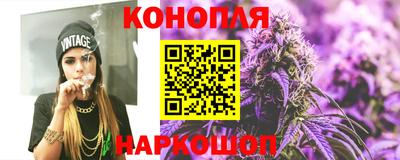 меф Ярославль
