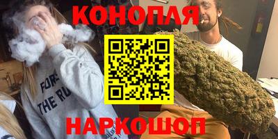 MESCALINE Ярцево