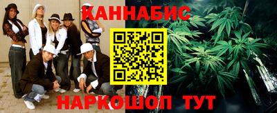 меф Ярославль