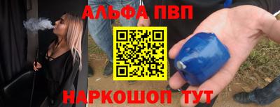 каннабис Янаул