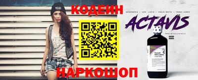 каннабис Янаул