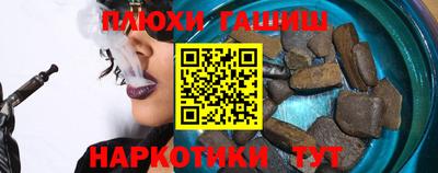 меф Ярославль
