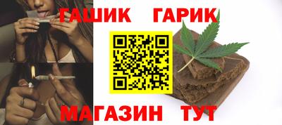MESCALINE Ярцево