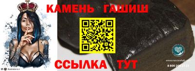 меф Ярославль