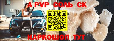 каннабис Янаул