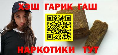 меф Ярославль